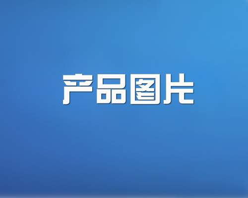 案例比例（480×548）