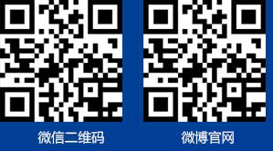 贵州浩海机电设备有限公司