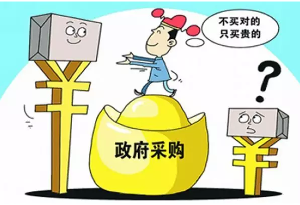 贵州发电机组
