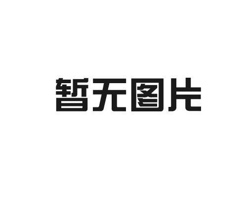 柴油发电机